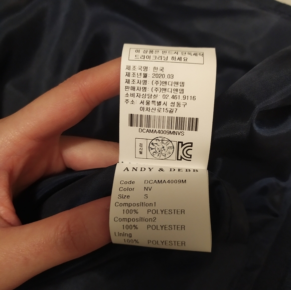 Debb Navy Blue A-Line Dress with Peter Pan Collar, size XS-S - Picture 2 of 3